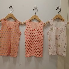 울산성남동비누원데이가격