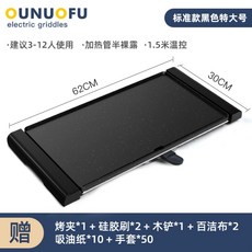 902421caff1e5fa918249fa8d3a39cf997dfe27bed0d76fb377cf96c28a7.jpg