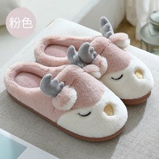 여자슬리퍼 사슴 면슬리퍼 가을겨울 커플용품 실내 가정용 산후 보온 귀여운 털실내화 남성