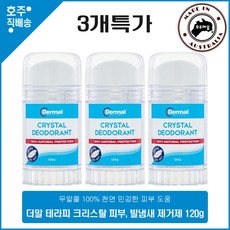 a5c1adf9973c68dc023657b475f939b0d15ef9e6ce61687c69250b0ac173.jpg