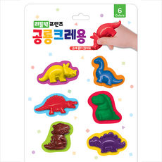 공룡크레파스