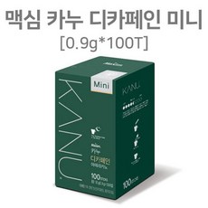 업소용원두커피자판기