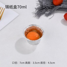 dc24b3f56618053f2aa16b914ded3ec27fa256d5bcc375cc942f64879188.jpg