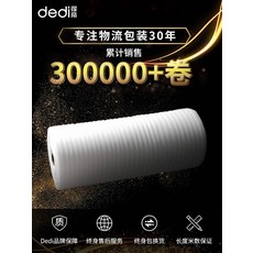 de0da355284bc01ebb75a55b4bfb6bcb9e7060ad79706e82f1af9031af3d.jpg