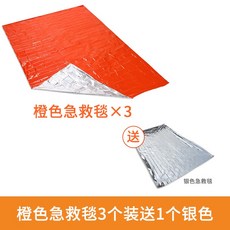 d584a4d7f67db91f60b850078d3357c850536cd240a88c4f1b9985e5d48a.jpg