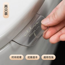 손뜨개손잡이커버