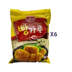 29b4a045445d96efff3249f344181b25fb0b2072ece79dfa092baac31de3.jpg