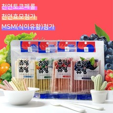 영양 관절 야채껌 치아관리 20개입 80g 양치껌 스트레스해소 링