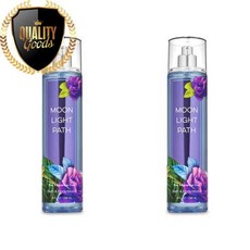 문라이트패스미스트