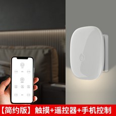 무선스마트전화기