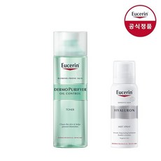 유세린토너