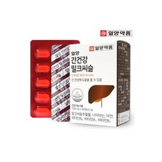 뉴메이트nf-5000