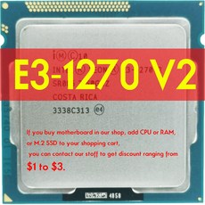 메인보드 컴퓨터부품 Xeon E3-1270 v2 E3 1270v2 3.5 GHz 쿼드 코어 CPU 프로세서 8M 69W Atermiter B75 마, 02 CPU