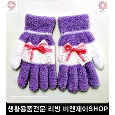 20대여자크로스백 린넨 여고생패션룩 크로스백 패션잡화 여친선물 여자잡화 털장갑