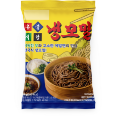 5월 출시 우불식당 냉모밀 신상품