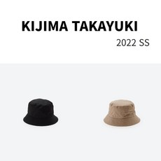 키지마타카유키