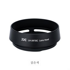 후지렌즈후드xf23mm