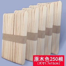 나무편만들기재료