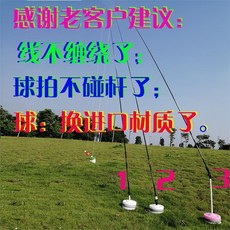 5beb4554f76f09568006ace1f03b273020ea74eb54cfc92dbb9319fbeada.jpg