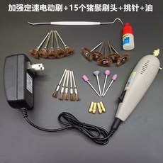 보리먹인돼지