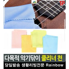 f5299a5ef6e66568bcdff433229e3dc85a5d66cd7edd2deebf20fe7a5f26.jpg