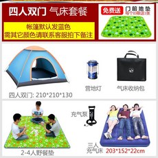 dd30f34945b2fe18b4c6e18113024c4ccbe5768d7467ec7f8757ae024492.jpg
