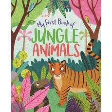 (영문도서) My First Book of Jungle Animals Hardcover, Arcturus Editions, English, 9781789500295