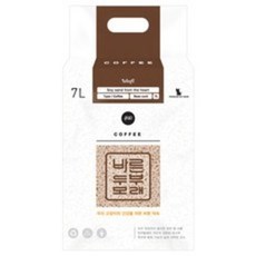 워피바른두부모래