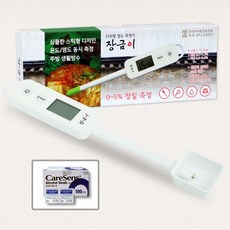 주방 계량 용품 디지털 염도 측정기 알콜솜 100매, 1개 - 알코올솜