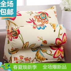 베베오레수유쿠션