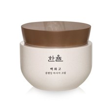 한율백화고클렌징크림