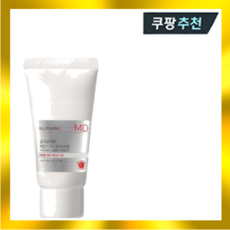 일리윤 레드이치 크림 75ml
