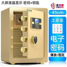 9446b9dc18878e602280aee193f9cf3e84b0b61e5f4c6f47a1e345ee21c8.jpg