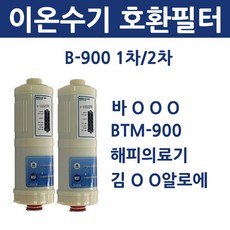 6d0b7bf4997a423fadae13d63676a1021c492d05b32b61f9f75c12e7d4fa.jpg