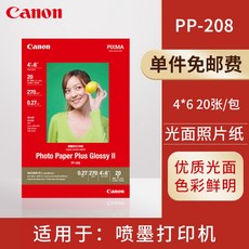 b6d449e5131ca2d64bc1ac8cf2b8f3aa772dfd344b0db572fdbba58fd9f8.jpg