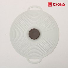 9ee4370a4d5bfc1ec18a88849156e903d801179228238f6dfe1b61c1c9b7.jpg