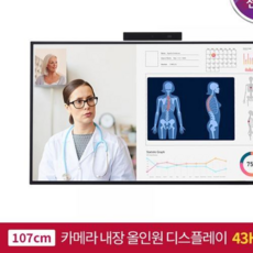 lg원퀵