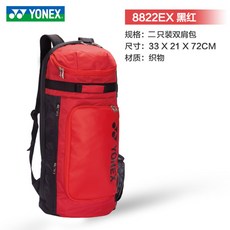 6e1780ce374a60df1c90687a1ff320053fa5f76e3f9872c0310e44ee10c2.jpg