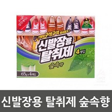 //상품명
