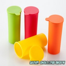 발릴라아이스크림메이커