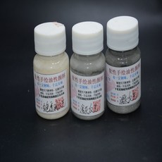 14e57542058dca71a32c8a2afd3dc0007af5c6a94eecd5fd09ba51904bb9.jpg