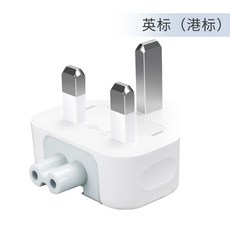 아이폰13홍콩판