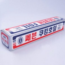 //상품명