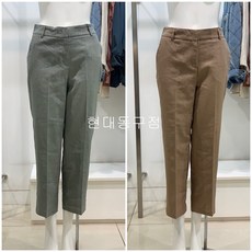 벨라디터치바지
