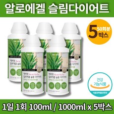 로젤리아