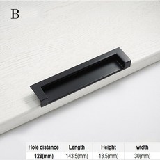 히든도어손잡이