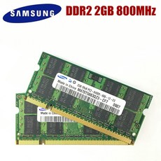 samsung ddr2 2gb pc2 5300s 6400s 2g ddr2 800 667 mhz 노트북 메모리, ddr2 2GB 667mhzx1pcs