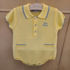 타티네쇼콜라바디수트