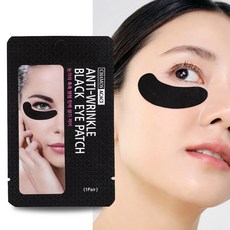 메디힐블랙아이