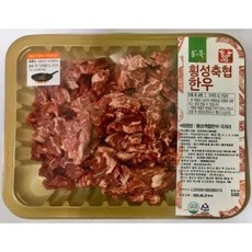 횡성한우 1등급이상 국거리용 100g 1 x 1 x 0.5cm 풀스쿡 냉장, 1개